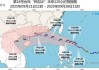 超强台风“桦加沙”来袭，强度堪比2018年“山竹”