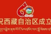 独家：西藏日土县的高原奇迹与华丽蜕变！