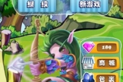 独家爆料！指尖魔兽公测时间悬念揭晓，震撼体验即将开启！