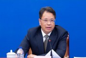 重磅！郭锡文执掌毕节，省委书记徐麟亲临会议背后暗藏什么玄机？