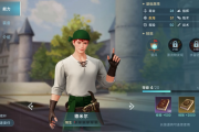 大航海时代传说：港口投资终极性价比攻略，财富翻倍不是梦！
