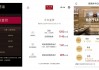 一夜大涨36元，金饰克价逼近1300元 
